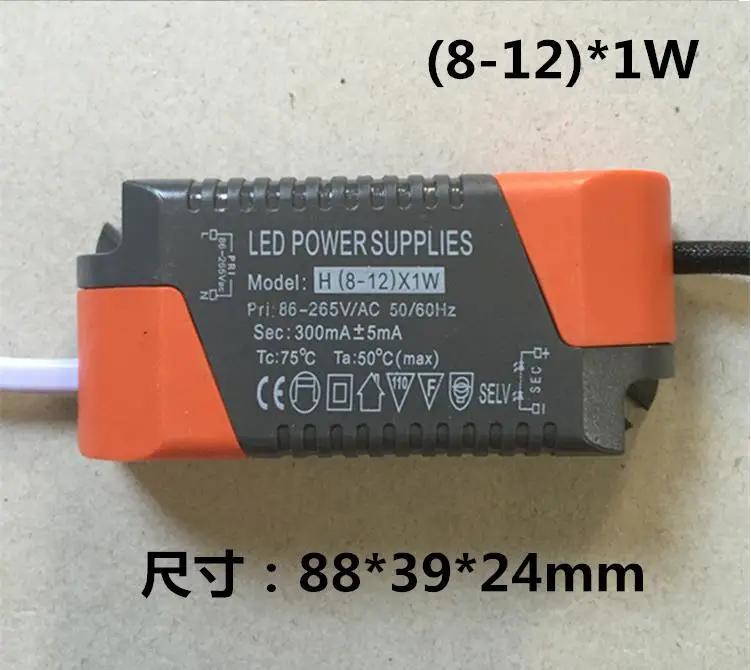 LED ̹ AC 100- 265V 260mA - 300mA ( 8 - 12 )* 1W   ġ б , ĳϽ   ƮƮ LED